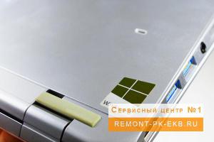 Логотип Windows 8 на ноутбуке Логотип Windows 8 на ноутбуке