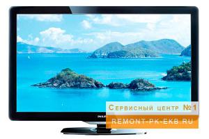 Ремонт телевизоров на дому